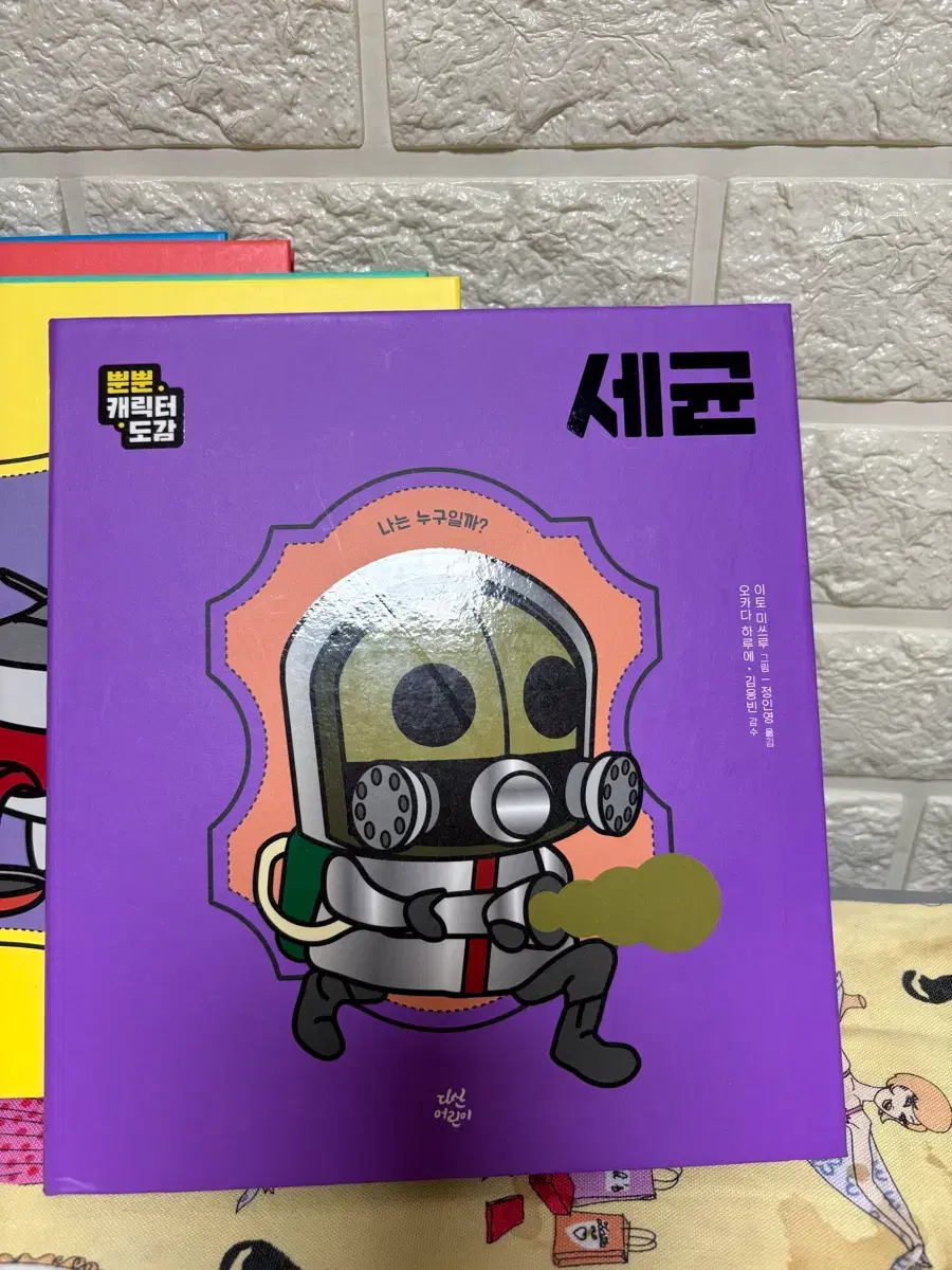 thumbnail-1